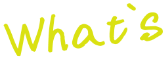 ゴリジムについて